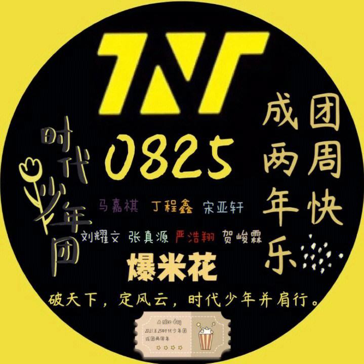 九游-Ning新星险胜表现突出，独行侠前途光明！-九游