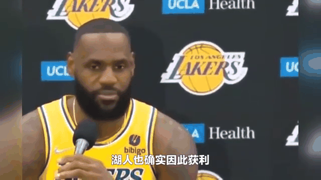 九游体育在线网站-湖人球员公开质疑裁判判罚尺度，引争议，很多搜索以下留言最后她的.-九游体育在线网站