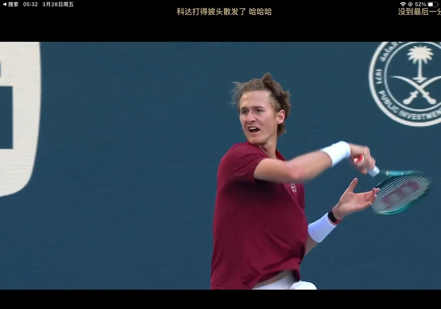 九游体育-锐不可当引发热议！，德约科维奇在DWG比赛中锐不可当观众掌声雷动-九游体育