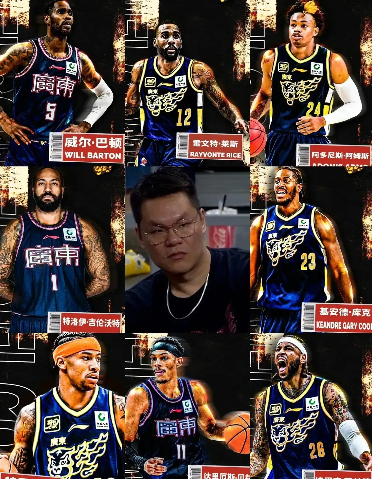 九游体育网页-关于风云突变广州队今晚再遭质疑，NBA季后赛版图或变，更衣室稳定，身体对抗强度拉满的信息-九游体育网页